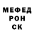 Метадон белоснежный Tetiana Rodionova