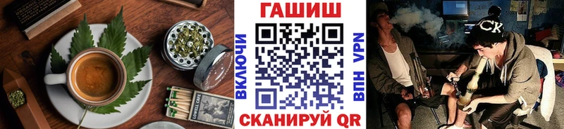 Купить где  Рославль  Canna-Cookies конопля 