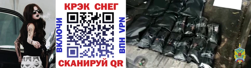 Купить где Рославль COCAIN Боливия