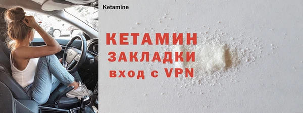 каннабис Куйбышев