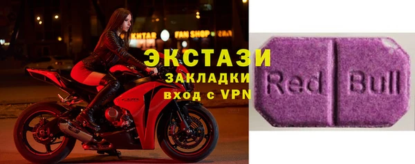 гашишное масло Кукмор