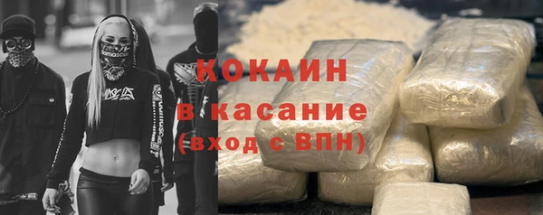 каннабис Куйбышев
