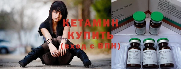 каннабис Куйбышев