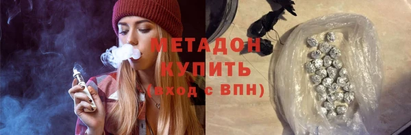 бошки Кулебаки