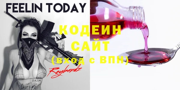 бошки Кулебаки