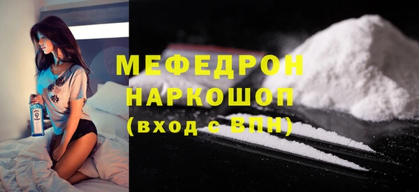 гашишное масло Кукмор