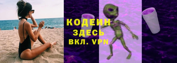 гашишное масло Кукмор