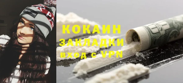 гашишное масло Кукмор