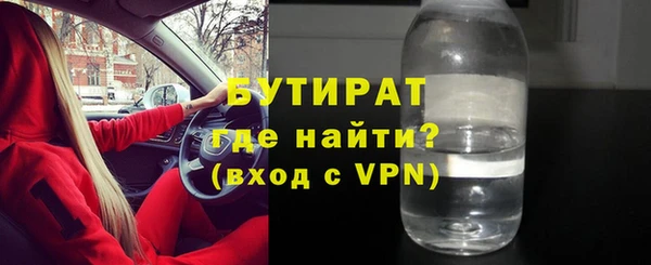 гашишное масло Кукмор