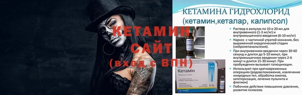 бошки Кулебаки