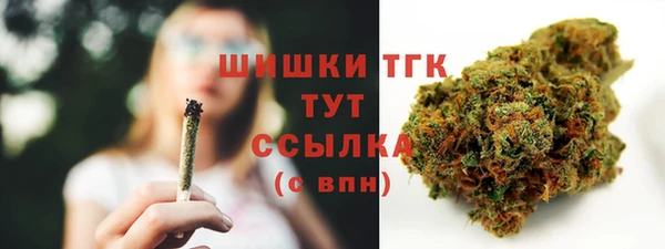 каннабис Куйбышев
