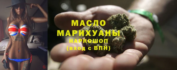 каннабис Куйбышев