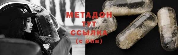 бошки Кулебаки