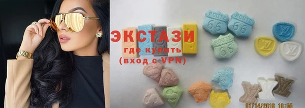 каннабис Куйбышев