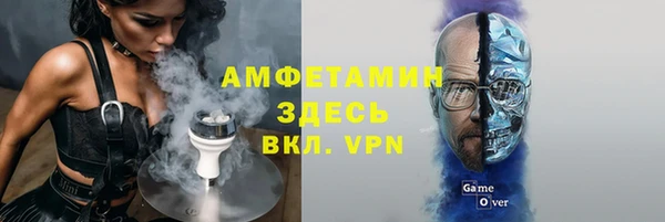 гашишное масло Кукмор