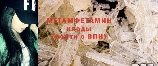 каннабис Куйбышев