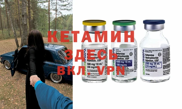 гашишное масло Кукмор