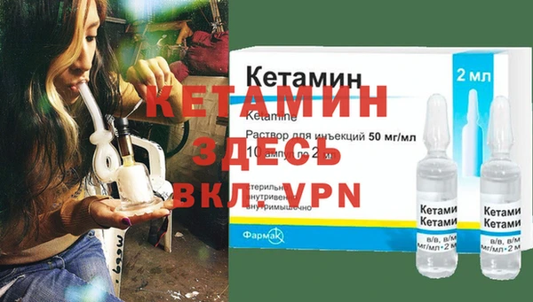 каннабис Куйбышев