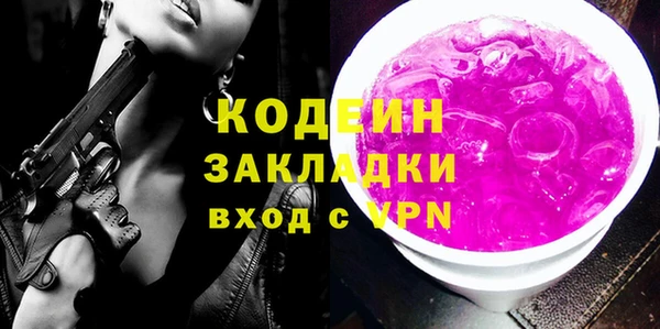 гашишное масло Кукмор