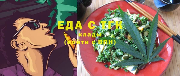 гашишное масло Кукмор