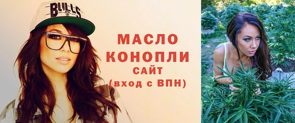 бошки Кулебаки