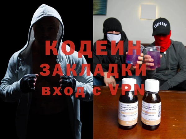 бошки Кулебаки