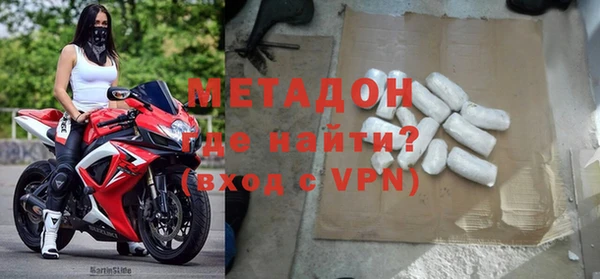 каннабис Куйбышев