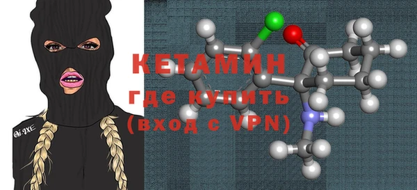 гашишное масло Кукмор