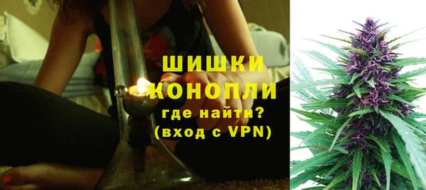 гашишное масло Кукмор