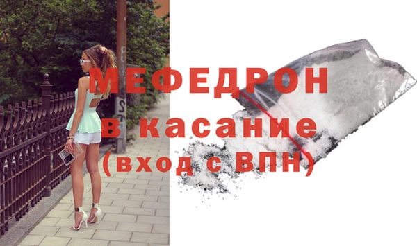 гашишное масло Кукмор