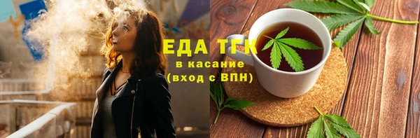 гашишное масло Кукмор