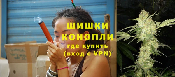 бошки Кулебаки