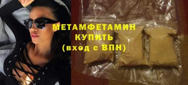 гашишное масло Кукмор