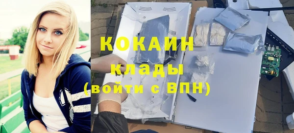 каннабис Куйбышев