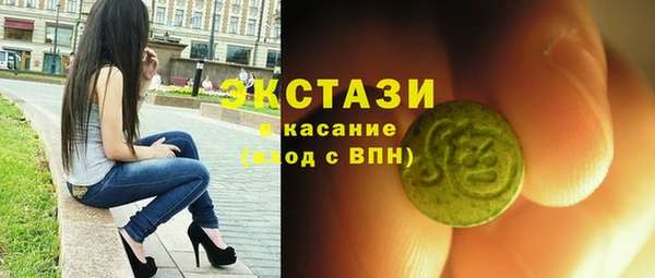 бошки Кулебаки