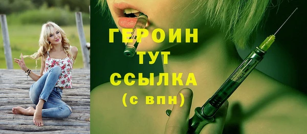 гашишное масло Кукмор