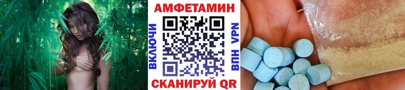 Купить где  Рославль  МЕТАМФЕТАМИН Декстрометамфетамин 99.9% 