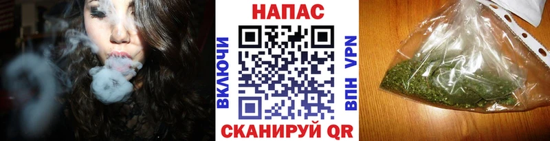 Купить где  Рославль  Канабис AK-47 